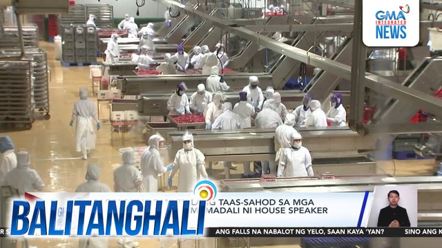 Pagpasa ng panukalang taas-sahod sa mga manggagawa, pinamamadali ni house speaker Romualdez | Balitanghali