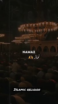 ❤️🥀 _ islamic status _ islamic short videos _ whatsapp status _#youtubeshorts #shorts