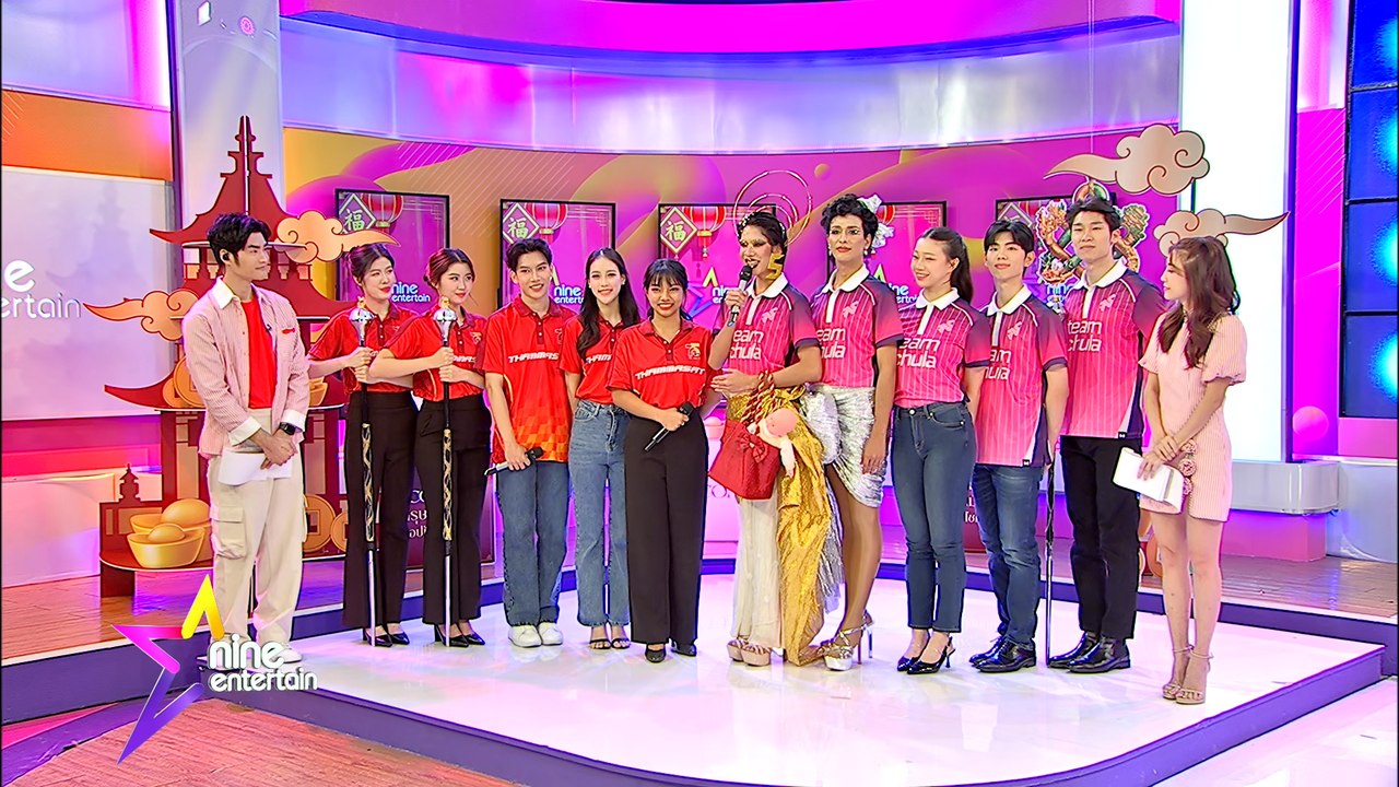 ดรัมเมเยอร์ ธรรมศาสตร์ และจุฬาคทากร มาโปรโมต   งานฟุตบอลประเพณีธรรมศาสตร์-จุฬาฯ ครั้งที่ 75