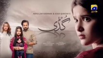 Guddi Episode 42 - [Eng Sub] - Bakhtawar Rasheed - Kamran Jeelani - Maham Aamir - 30th January 2025