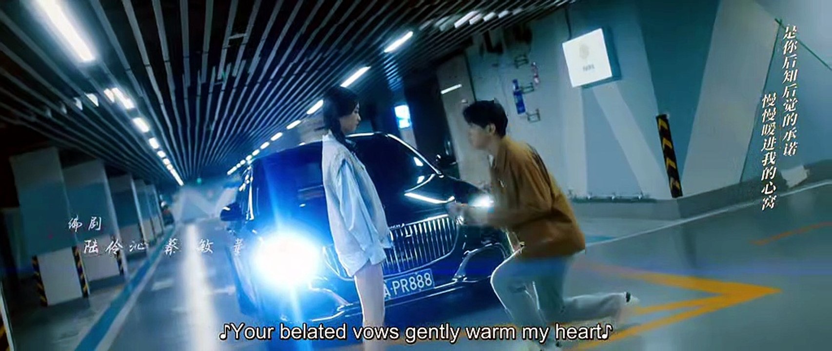 Stealth Ep 4-cdrama