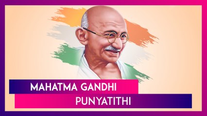 Mahatma Gandhi Punyatithi 2025 Quotes And Martyrs' Day Messages To Honour The Father Of The Nation
