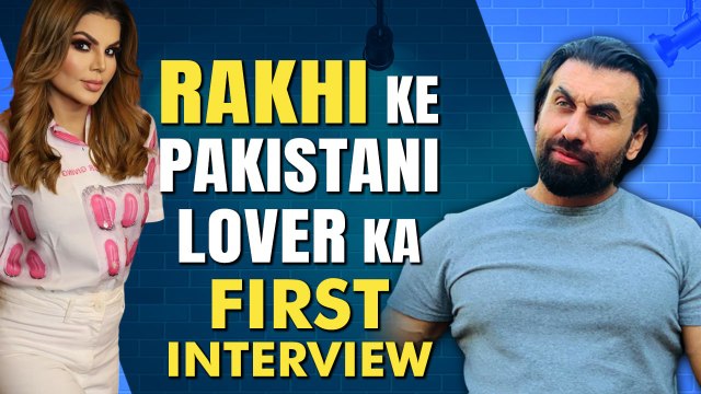 Rakhi Sawant Pakistan Lover Dodi Khan First Interview, Wants Rakhi to Stay In Pakistan । Filmibeat