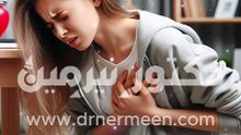 أعراض الجلطة القلبية #اعراض #عرض #الجلطات #الجلطه #الجلطة_القلبية #القلب #جلطة #جلطة_القلب #قلب #قلبك #السكتة #السكتة_القلبية