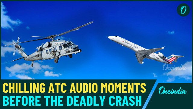 Washington Plane-Helicopter Crash: CHILLING ATC audio - ‘Do you have CRJ in sight?’