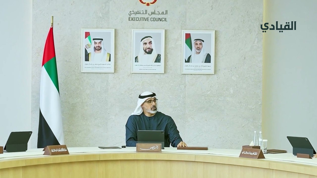 إطلاق استراتيجية حكومة أبوظبي الرقمية لتعزيز الابتكار والتطور التكنولوجي.