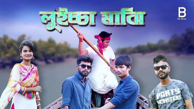 Funny Video 2025 || Luiccha Majhi || Tech Atik || South Hindi Dubbed Movie || Allu Arjun || Game Changer || Viral || Trending