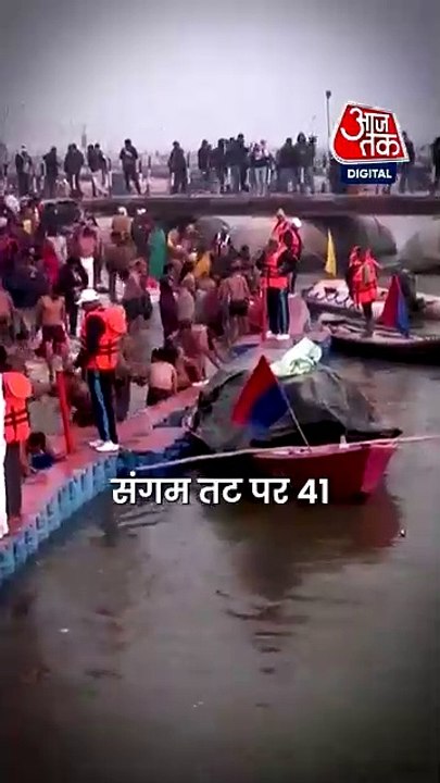 VID-20250129-WA0033