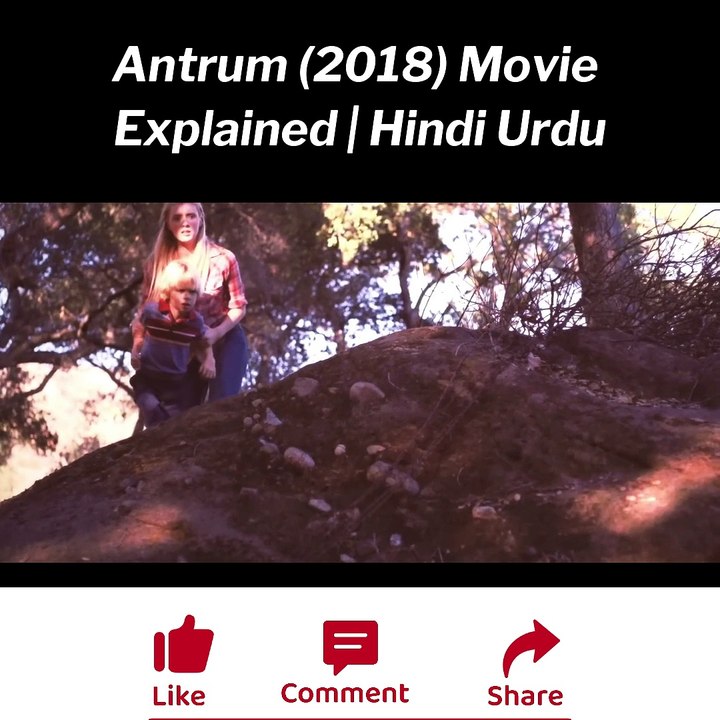 Antrum (2018) Movie Explained  Hindi Urdu