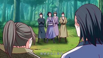 Krypton Elixir Cultivation(Cultivating Immortality) Episode 41 In Multiple Subtitles