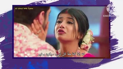 تحقيق أمنية وان تحققت الجزء الثاني - الحلقة 510 🎬