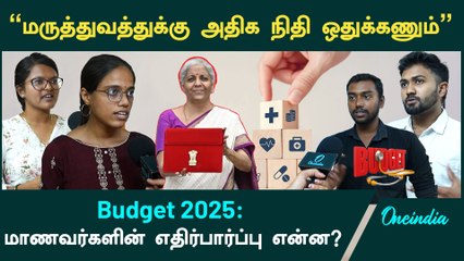 Budget 2025: Income Tax Cuts & Salary Tax Changes 💰