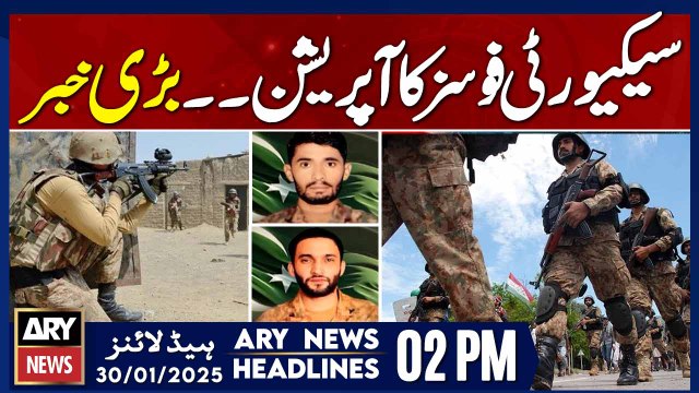 Six Khawarij gunned down in North Waziristan - ARY News 2 PM Headlines | 30th JAN 2025