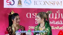2025/01/29大年初一ICONSIAM訪問