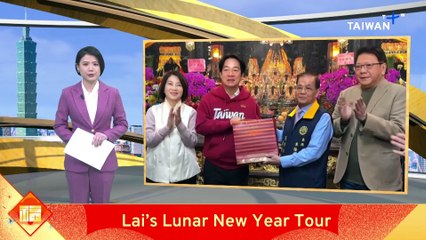 President Lai Ching-te Warns Senior Citizens of Online Scams