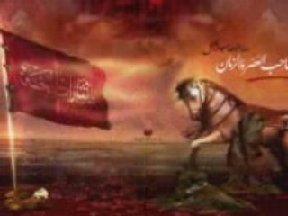 Ya Abbas By: Mustafa al naib