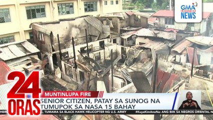 Senior citizen, patay sa sunog na tumupok sa nasa 15 bahay | 24 Oras