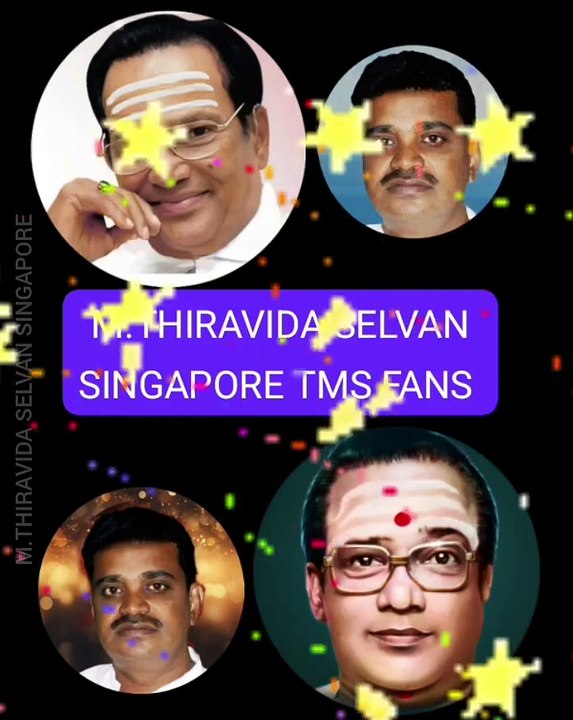 KAVARI MAAN 1979 படத்தில் பாடல் வரவில்லை TMS LEGEND M.THIRAVIDA SELVAN SINGAPORE TMS FANS