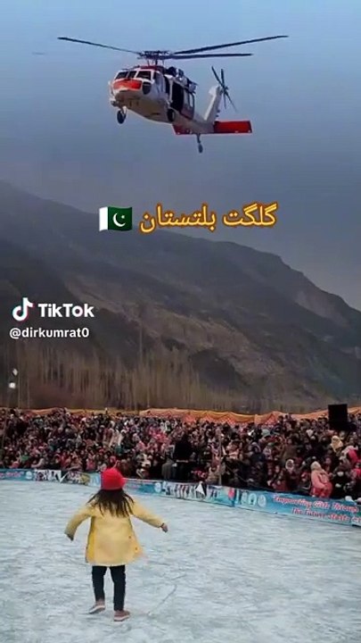 Hum Gilgit baltistan k hein