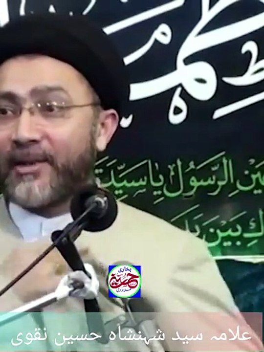 علامہ اقبال کو اپنے والد نے کونسی نصیحت کی