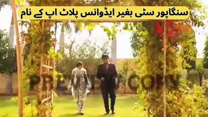 Singapore's Shocking Hidden Secrets Revealed!  Apna  Tv New York Today  30--01-2025