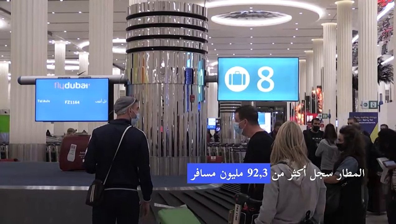 مطار دبي الدولي يسجل رقما قياسيا في أعداد المسا...