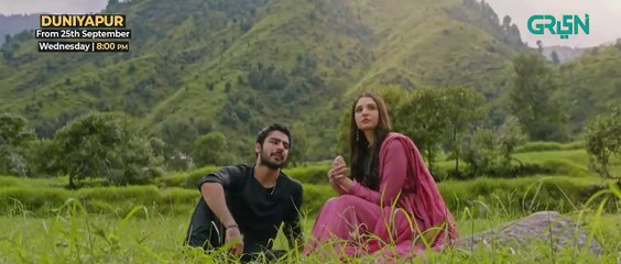 DuniyaPur 🏘 Official Trailer 📽 Ramsha Khan, Khushhal Khan, Nauman Ijaz _ Watch