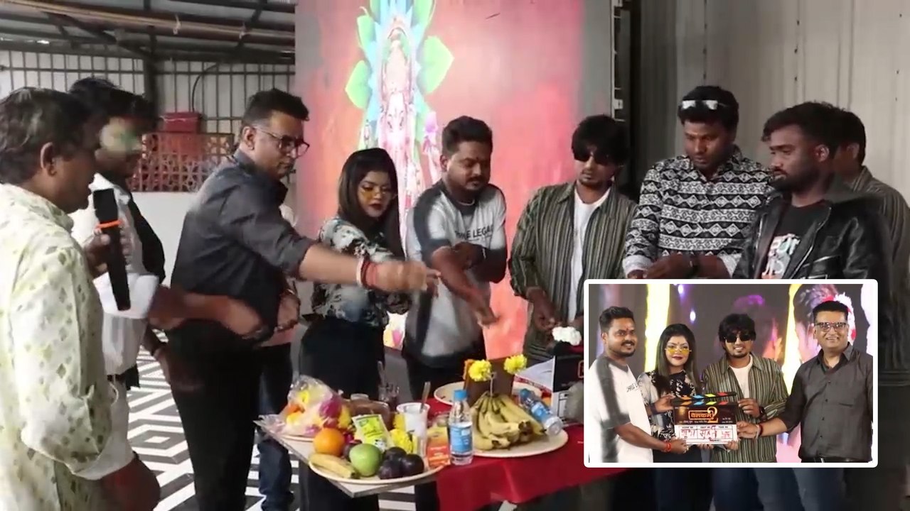 Mani Meraj की नई भोजपुरी फिल्म Welcome 2 का हुआ मुहुरत, देखिए फिल्म को लेकर क्या बोले एक्टर