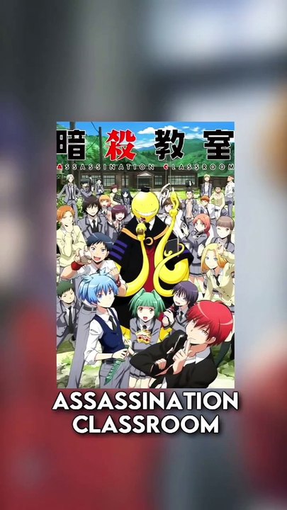 Anime if you want to watch ...#anime #otaku #relatable #fyp #animes