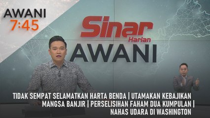 AWANI 7:45 [30/1/2025] – Tidak sempat selamatkan harta benda | Utamakan kebajikan mangsa banjir | Perselisihan faham dua kumpulan | Nahas udara di Washington