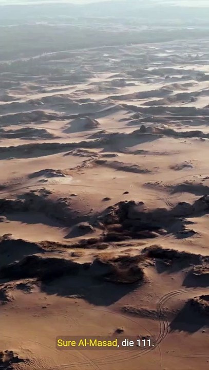 Sure Al Masad-einige Fakten
