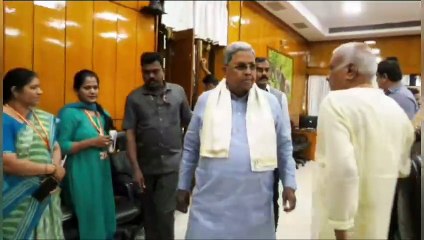 ಕಂದಾಯ ಇಲಾಖೆ ಪ್ರಗತಿ ಪರಿಶೀಲನಾ ಸಭೆ ನಡೆಸಿದ ಕೃಷ್ಣ ಬೈರೇಗೌಡ ಮತ್ತು ಸಿದ್ದರಾಮಯ್ಯ
