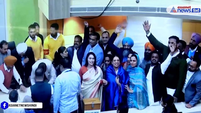 Chandigarh Mayor Election : AAP-Congress गठबंधन को बहुत बड़ा झटका, मिली करारी हार