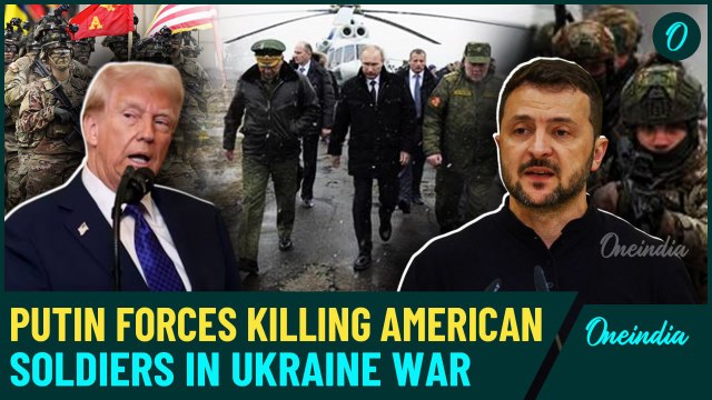 'Disturbing Leak' : 20 American Soldiers Killed By Putin Forces On Ukrainian Borders | Key Details