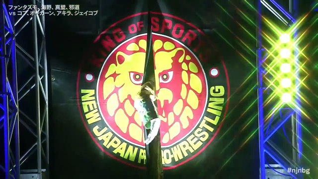 Jado, Togi Makabe, Shota Umino & El Phantasmo vs Jakob Austin Young, Francesco Akira, Great-O-Khan & Jeff Cobb: Road to THE NEW BEGINNING (1/30/2025)