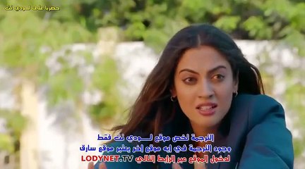 Drama Yeh Jadu Hai Jin Ka Episode 104