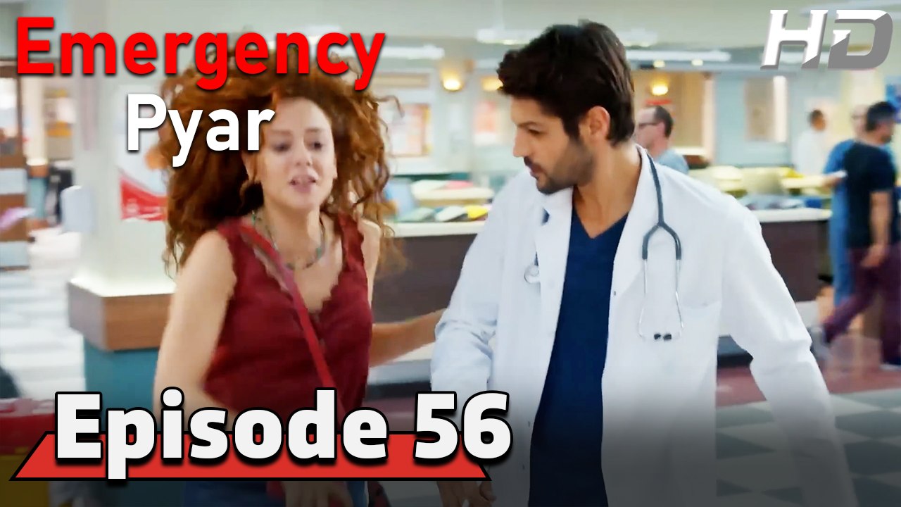 Emergency Pyar Episode 56 (HD Version)