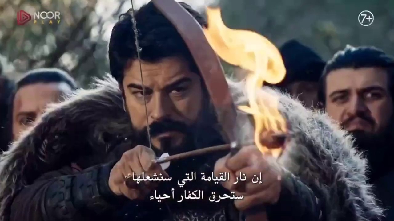 الاعلان الأول عثمان 179 كامل مترجم للعربيه نهاية لوكاس رسمياً