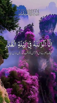 #facebook #instagram #youtube #twitter #tiktok #instagood #love #like #socialmedia #follow #viral #whatsapp #trending #marketing #music #digitalmarketing #google #photography #reels #insta #india #fashion #followforfollowback #socialmediamarketing #memes