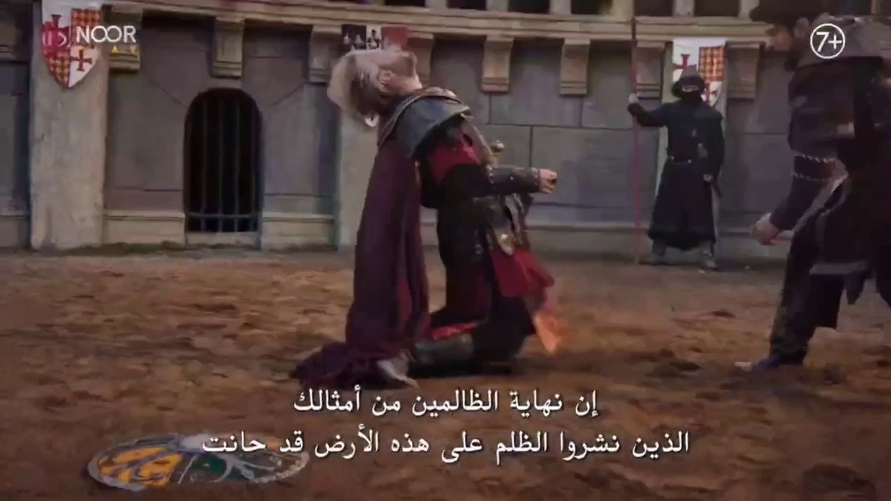عثمان الحلقه 179  مترجمة للعربيه