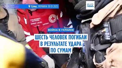 Россия ударила беспилотниками по жилому дому в Сумах