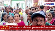 হেলে পড়া ফ্ল্যাট ভাঙতে এসে শুরু হলো পুলিশ বনাম জনতা! নটিশ ছাড়াই ফ্ল্যাট ভাঙার অভিযোগ, ধুন্ধুমার কাণ্ড এলাকায়