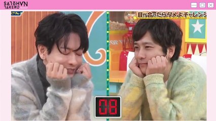 Chơi game với anh Nino