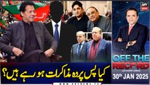 Off The Record | Kashif Abbasi | Rauf Hassan | Talks Between PMLN & PMLN | ARY News | 30th Jan 2025