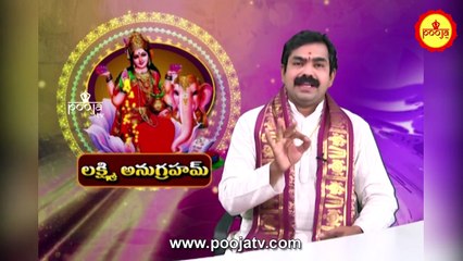 నేతితో దీపారాధన చేయవచ్చా...? | Nethitho Deeparadhana Cheyavacha |  Kumbh Mela | Pooja TV Telugu
