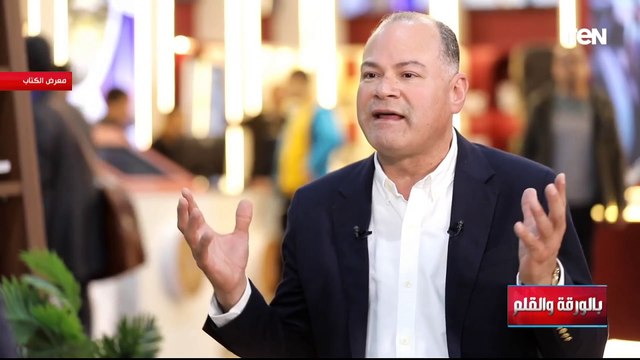 رئيس هيئة الكتاب: شعار المعرض يجسد الولوج إلى المستقبل عبر بوابة التراث والهوية