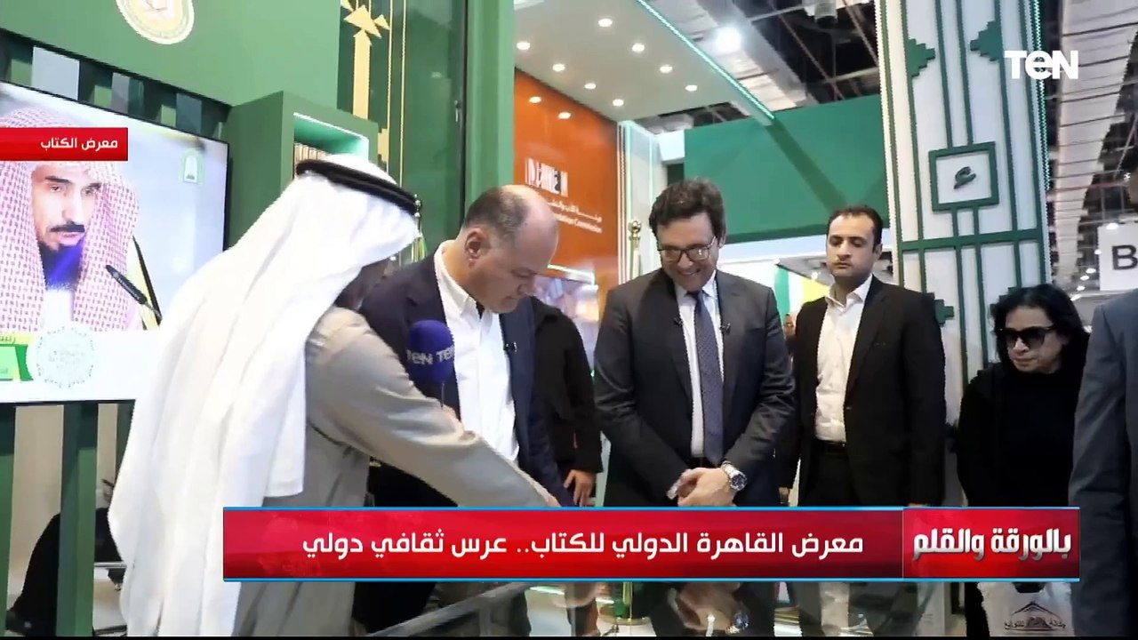 عرس ثقافي دولي: جولة وزير الثقافة والإعلامي نشأ...