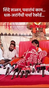 रोहित पवारांचं नाव घेत मनोज जरांगे-सुरेश धसांमध्ये चर्चा काय