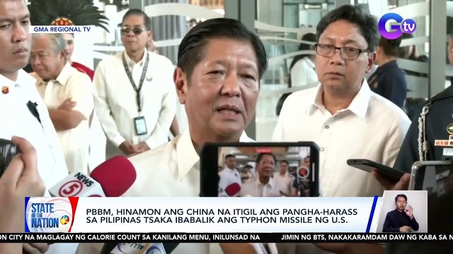 PBBM, hinamon ang China na itigil ang pangha-harass sa Pilipinas tsaka ibabalik ang Typhon Missile ng U.S. | SONA