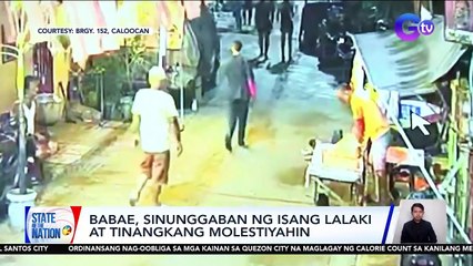 State of the Nation: (Part 1 & 2) Holdapan sa jeep; Nagsalpukan sa ere; Atbp.